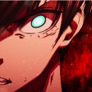 블루하라 이미지