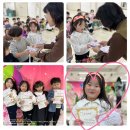 행복한리더로유치원 이미지