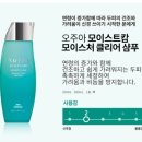 청수미용실 이미지