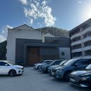 덕구 | 덕구온천 콘도 패밀리 스파룸 내돈내산 후기 | 덕구온천 숙소 예약