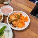 진미수육국밥 | 부산 남포동 맛집 내돈내산 진미돼지국밥 깔끔한 돼지국밥에 수육 백반