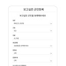 더캠프 이미지