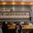 수유리우동집(운암점) 이미지