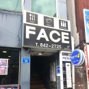 페이스경양식 이미지