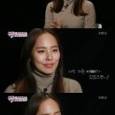 ‘슈퍼맨’ 기태영, 유진에 푹 빠졌네…‘달달한 부부’ 이미지