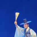 춤대공연 이미지