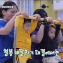 짐플레이