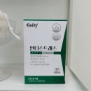 행운약국 | 약국수면유도제가격 처방 및 부작용 쿨드림 후기