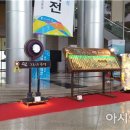 문화의 거리(옥외3) 이미지