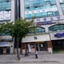 에이스비뇨기과의원 이미지