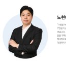 글로벌아이티(IT)인재개발학원