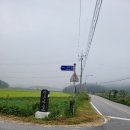 소은농장 이미지