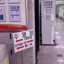 구미시근로자종합복지회관 이미지