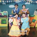 반짝반짝 페리오 이미지