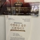 더맨즈룸