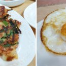 송미식당 이미지