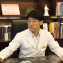 서림한의원 이미지