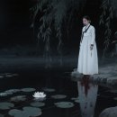 작가 미상, 「장화홍련전」