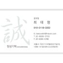 주식회사 엘케어 이미지