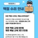 콤마컴퍼니 이미지