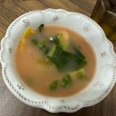 [부산] 수영구밥집 추천 남천소국밥 해변정 남천동 맛집
