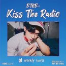 [@btob.kiss.the.radio 공유]5.30 게스트 전웅(AB6IX),송해나 이미지