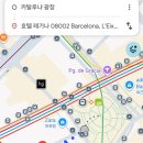 아주관광닷컴