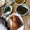 효성삼겹살