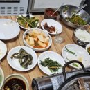 대길국밥