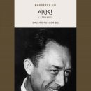 나은문화사