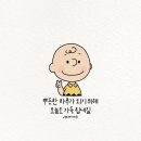 대치조혜정영어