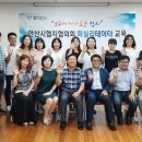 대부도