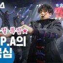 제일O.A 이미지