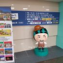 구로 신도림역 슬라임카페 마마지트 가격 입장시간 휴무일