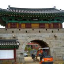 강화산성