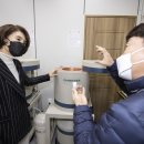 물연구소 이미지