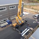 케이제이 태양광발전소 이미지