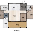 대림조경;설비 이미지