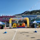 예곡초등학교 이미지