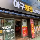 양덕동127 이미지