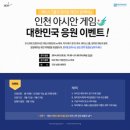 에이스PC 이미지