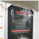 이레카센터 이미지