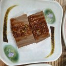 무진장아구복 이미지