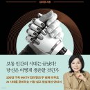 (주)휴먼플러스 - 동래구 | (주)휴먼플러스