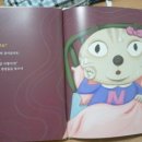 뚱보 고양이 이미지