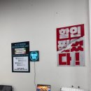 안산폰성지 이미지