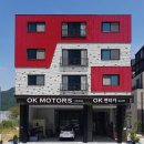 OK 모터스 이미지