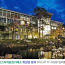 프리스틴밸리 이미지