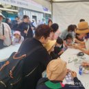 삼성혈 문화의 거리 이미지