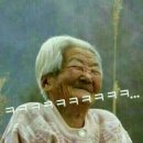 앰
